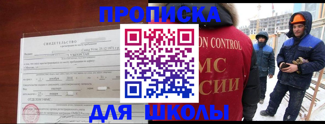 форма 3 в Чебоксарах